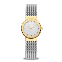 Classic | goud gepolijst | 10126-001