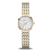 Classic | goud gepolijst | 19126-710