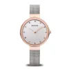Classic | rosegoud gepolijst | 12034-064