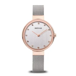 Classic | rosegoud gepolijst | 12034-064