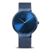 Sale | blauw gepolijst | 15540-397
