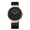 Sale | rosegoud gepolijst | 15540-462